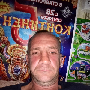 Армен Величко