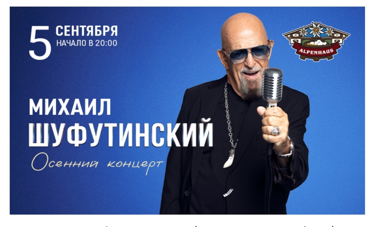 Что вы знаете об упущенных шансах...
Спб 2024 год. 5.09
Вот и я упустил возможность запостить это утром. | Сетка — социальная сеть от hh.ru