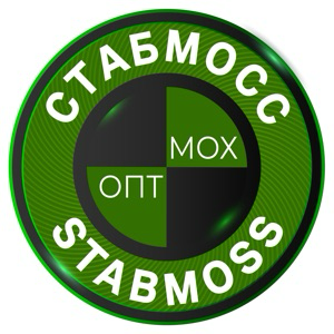 Стаб Мосс | Сетка — социальная сеть от hh.ru