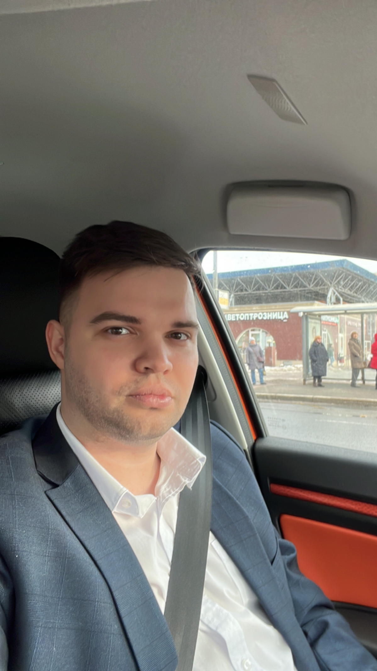 Network member avatar