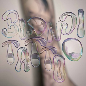 Анастасия Иванова | Сетка — социальная сеть от hh.ru