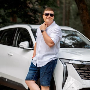 Антон Боганов | Сетка — социальная сеть от hh.ru