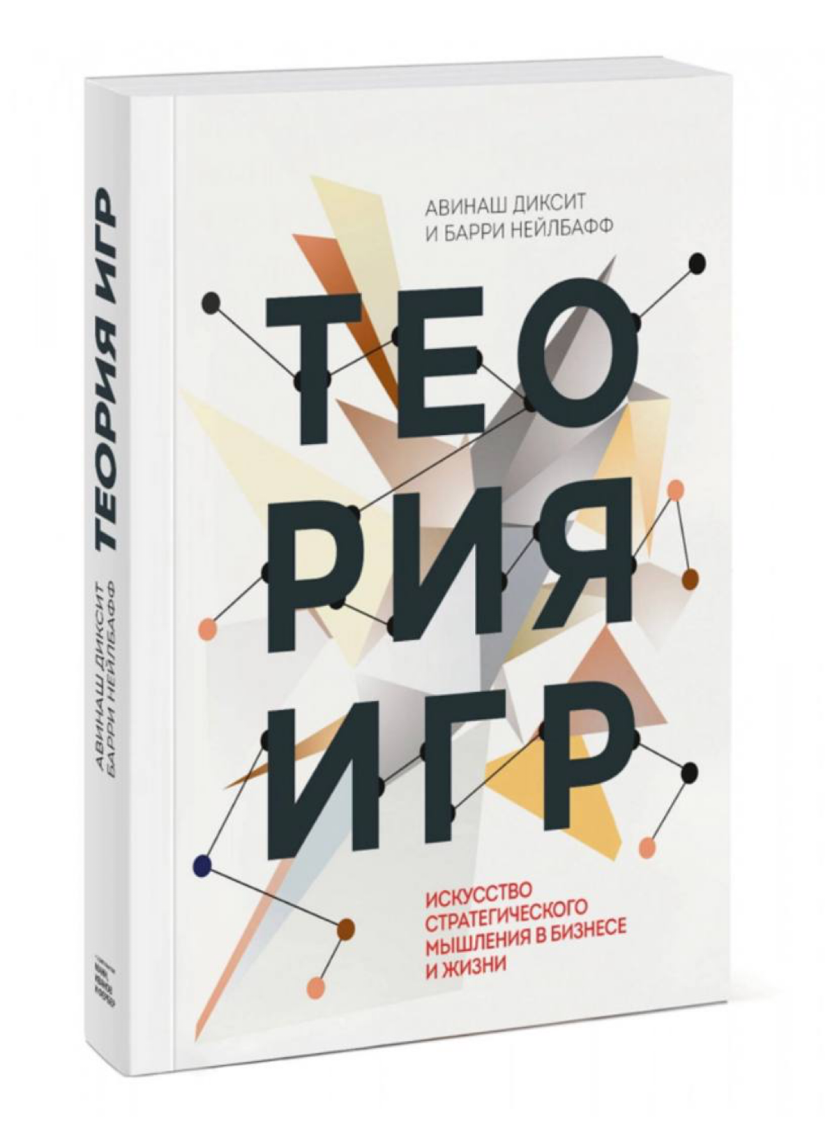 Люди, которые играют в игры. | Сетка — социальная сеть от hh.ru