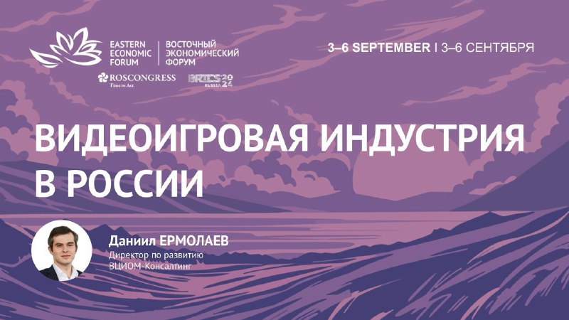 ⚡️22% россиян играют в видеоигры, среди зумеров 18-23 лет – больше половины (59%) | Сетка — социальная сеть от hh.ru