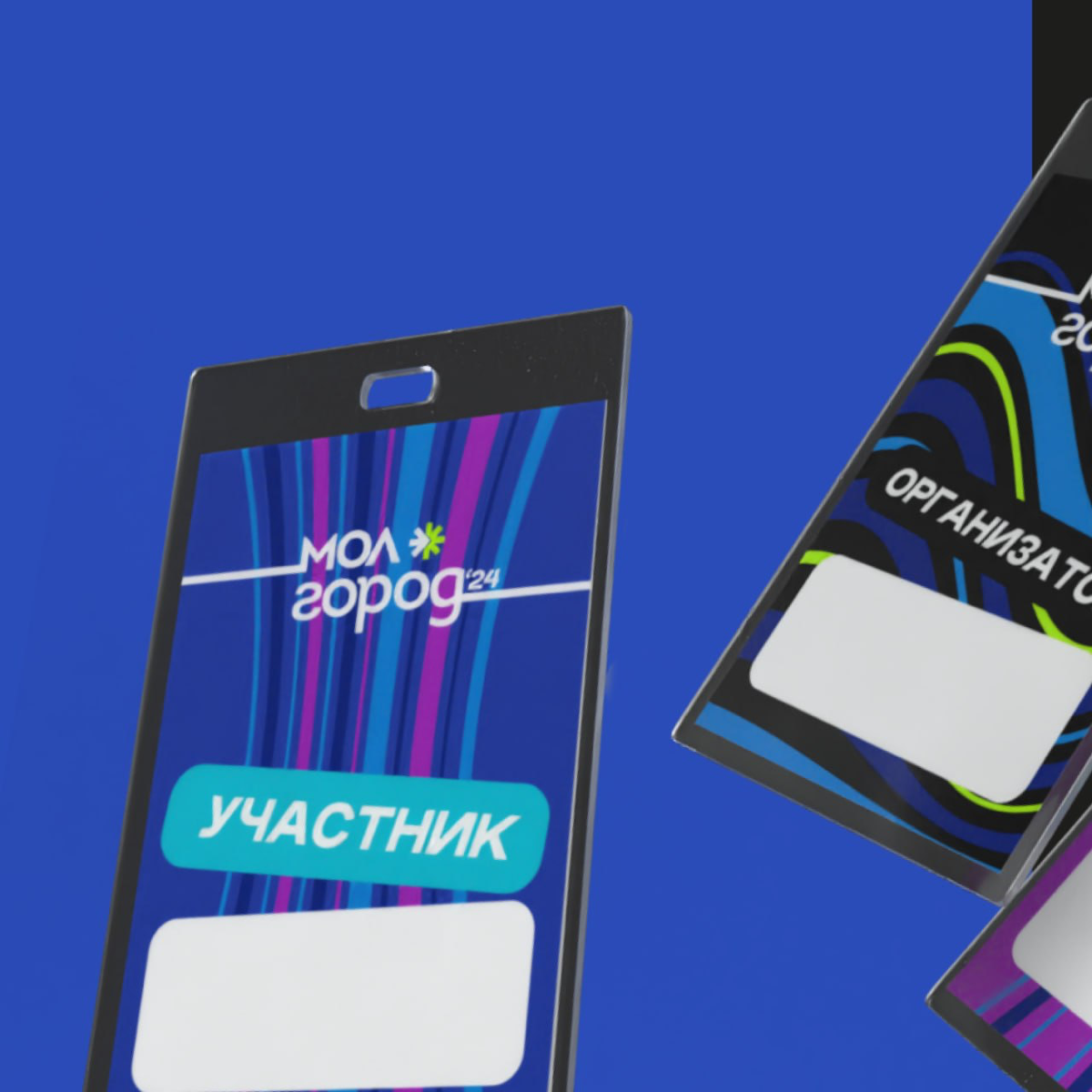 Для вдохновения и такое нужно | Сетка — социальная сеть от hh.ru
