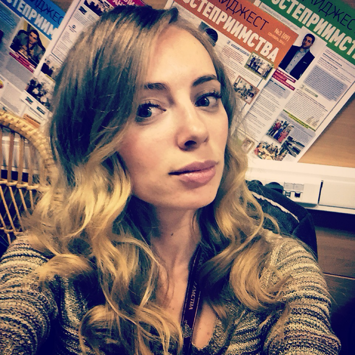 Наталья Остроухова | Сетка — социальная сеть от hh.ru