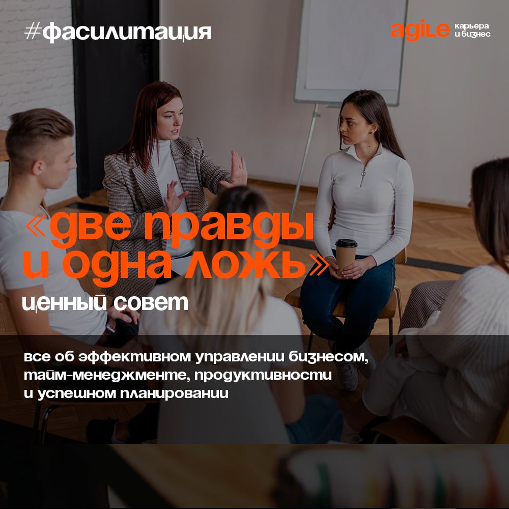 ❄️ Сегодня начнем топить лед.
Догадались, о чем идет речь? Поиграем в ледоколы. Что это такое, можно посмотреть выше в посте.
А начнем, пожалуй, с самых популярных – игр на знакомство | Сетка — социальная сеть от hh.ru