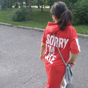 Ирина Шарыпова