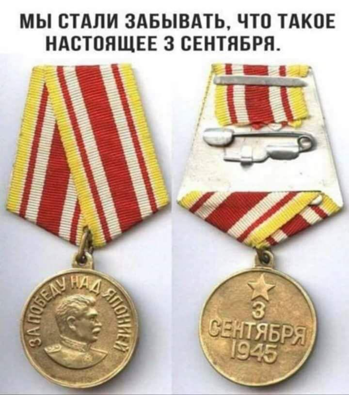 Третье сентября полноценных. | Сетка — социальная сеть от hh.ru