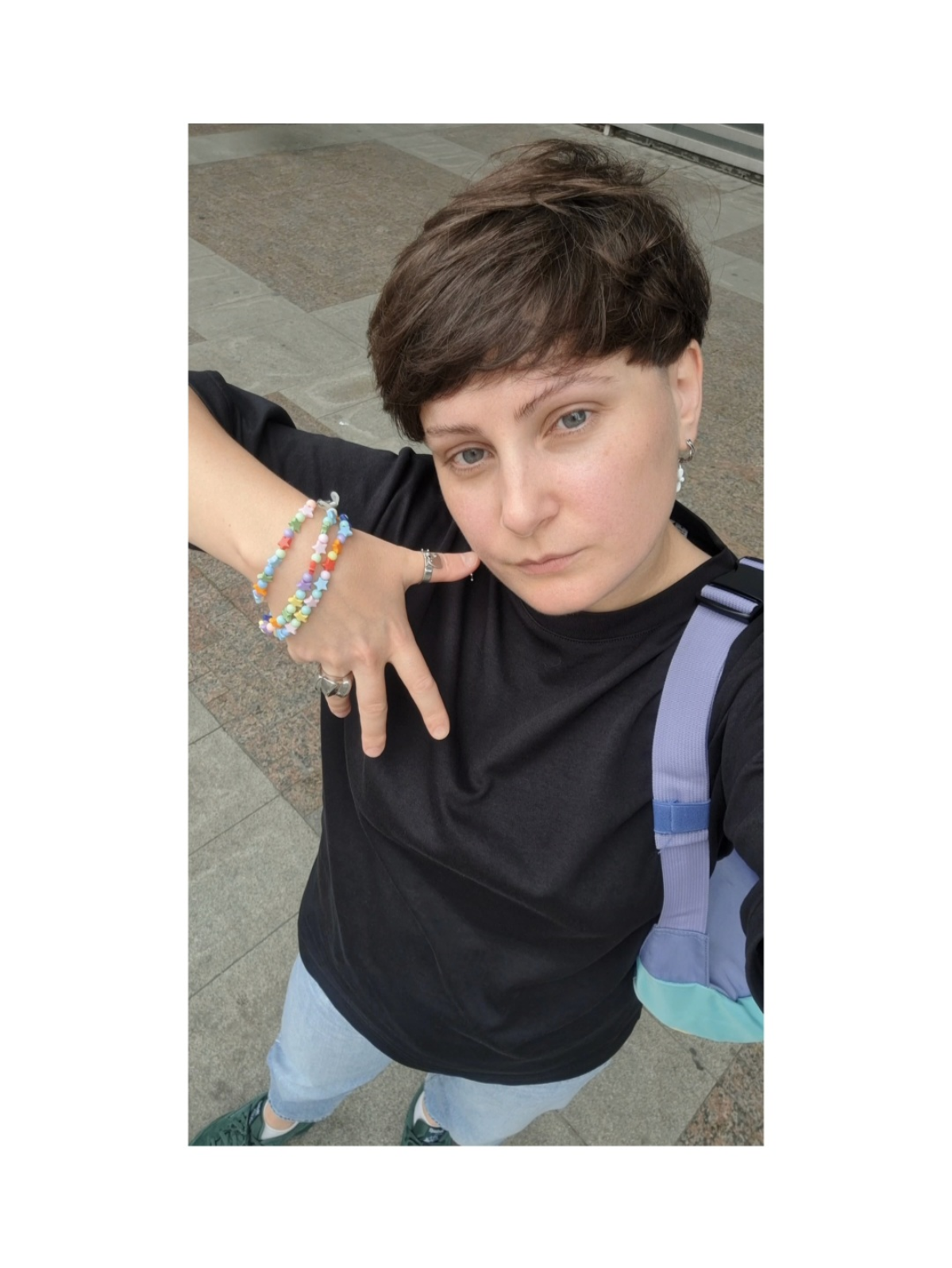 🌍 Всё не зря 🎉 | Сетка — социальная сеть от hh.ru