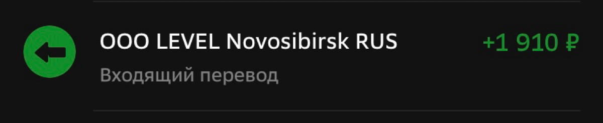 Уже сегодня ты можешь заработать свои первые деньги СО СВОЕГО ТЕЛЕФОНА 💸
⠀
Да, вот так вот легко, просто выполняя простые задания:
﻿﻿•поставить лайк
﻿﻿•пройти опрос
﻿﻿•скачать приложение
﻿﻿•вступить в... | Сетка — социальная сеть от hh.ru