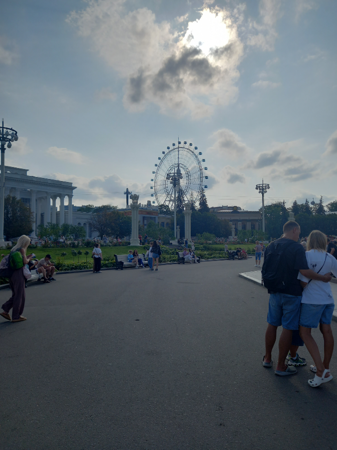 Раскрути#трек своей карьеры@ #продвижениебизнеса #производство #знакомства # | Сетка — социальная сеть от hh.ru