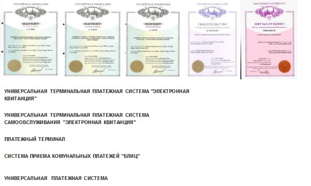 Азар Тахири