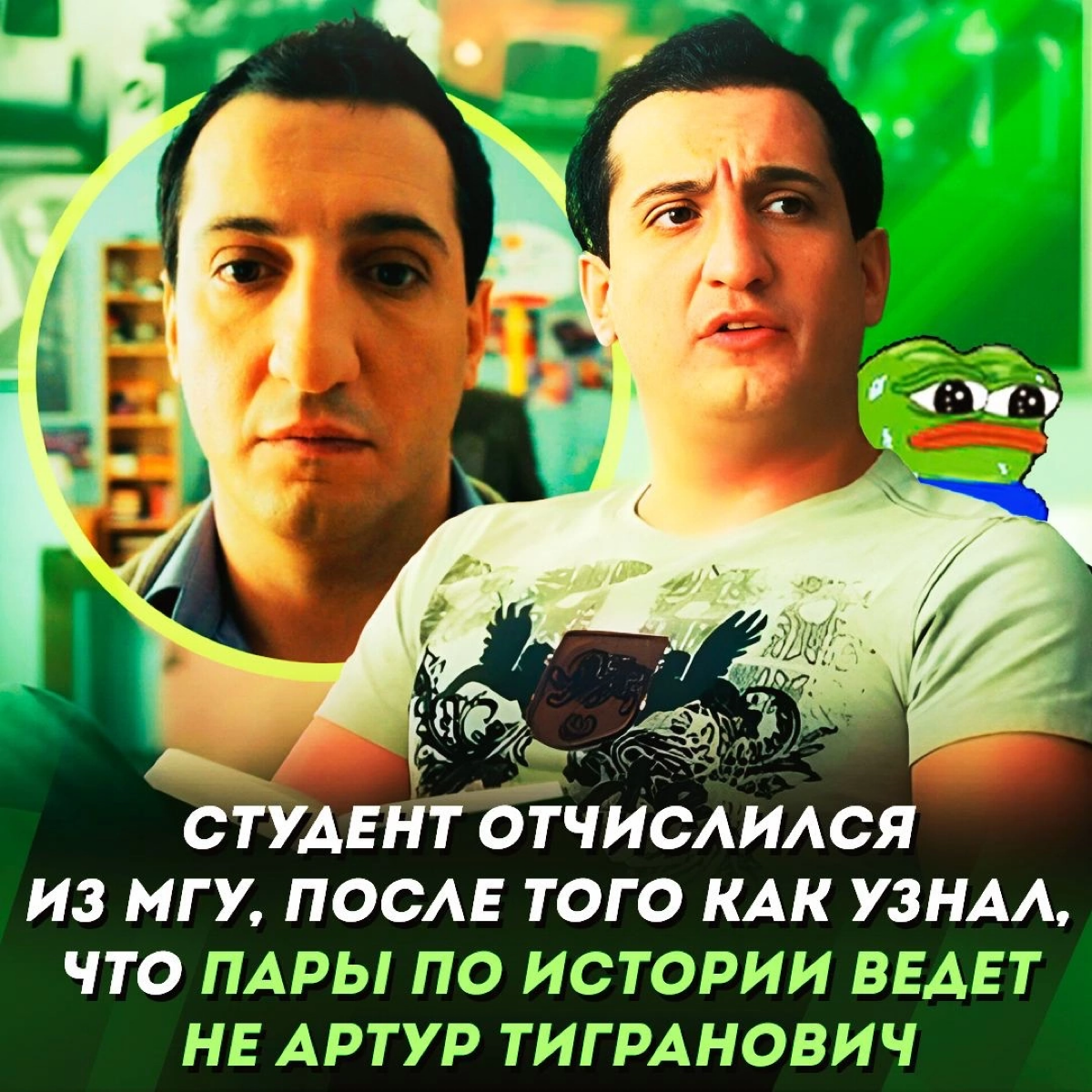 Это 100% информация, я узнавал | Сетка — социальная сеть от hh.ru