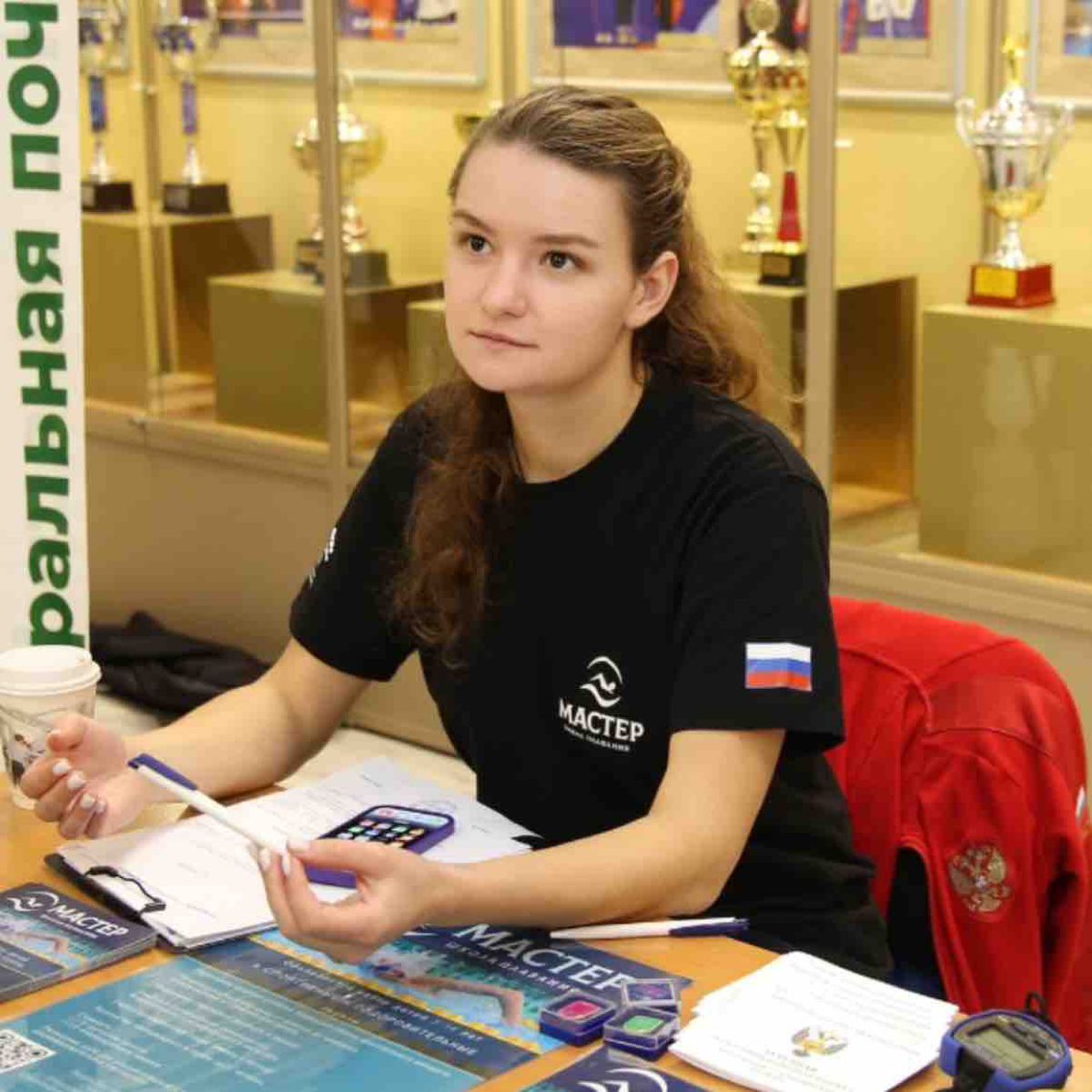 Ольга Белова
