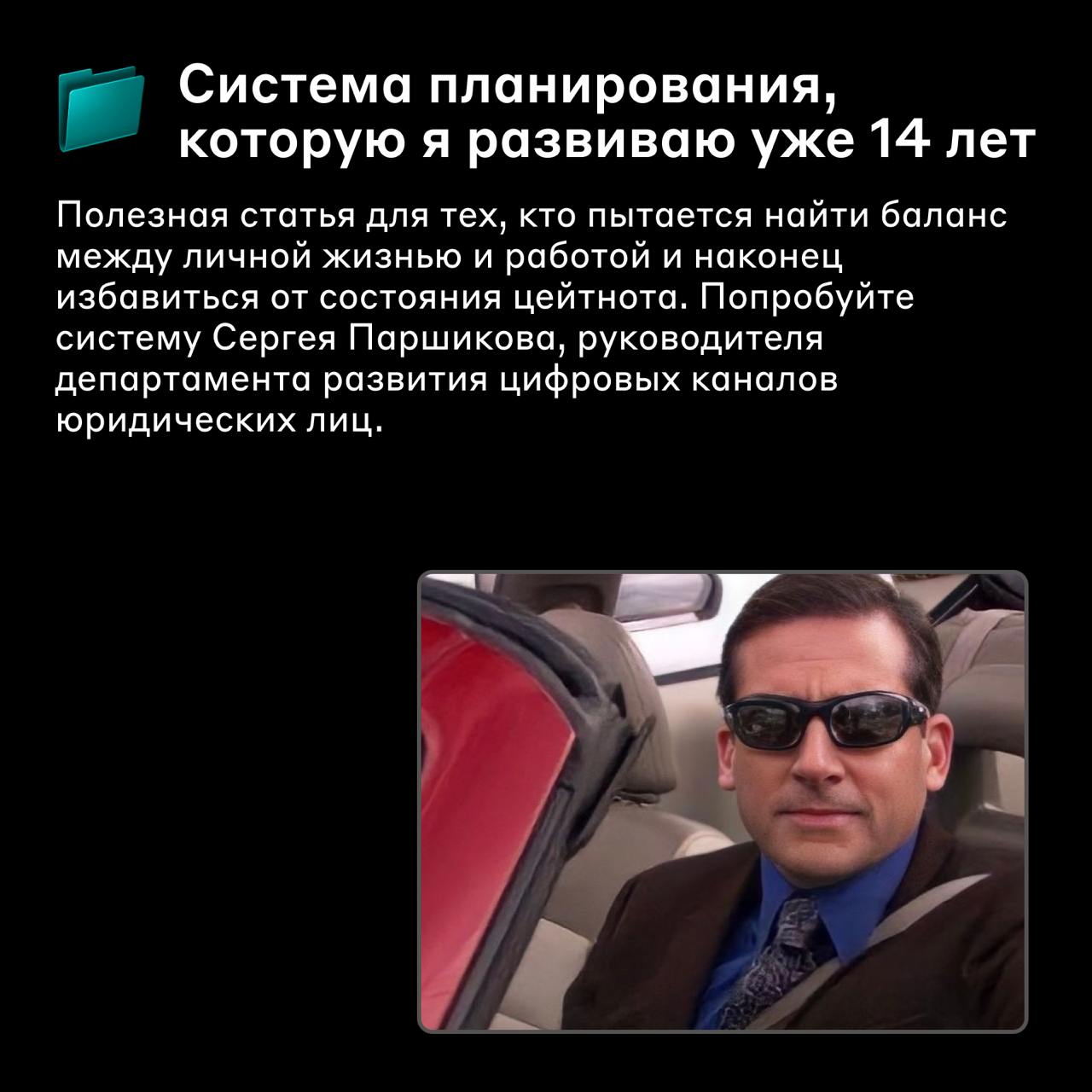Подборка статей на Хабре от IT и Digital-команды ❤️
Собрали в одном посте самые полезные материалы за лето для прокачки навыков и не только:
1⃣ Как писать требования и документацию к проекту | Сетка — социальная сеть от hh.ru