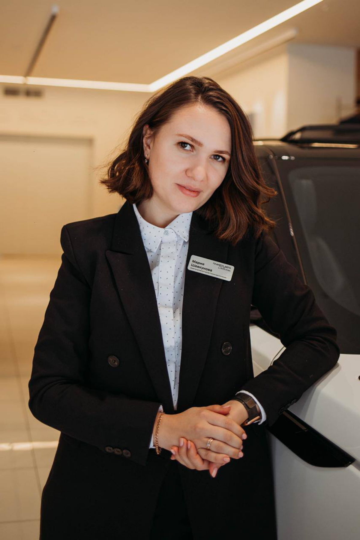 Network member avatar