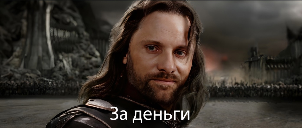 И так каждое утро 🤓 | Сетка — социальная сеть от hh.ru