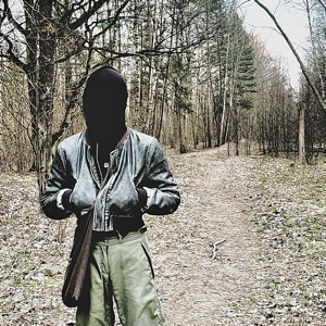 Егор Сарычев | Сетка — социальная сеть от hh.ru