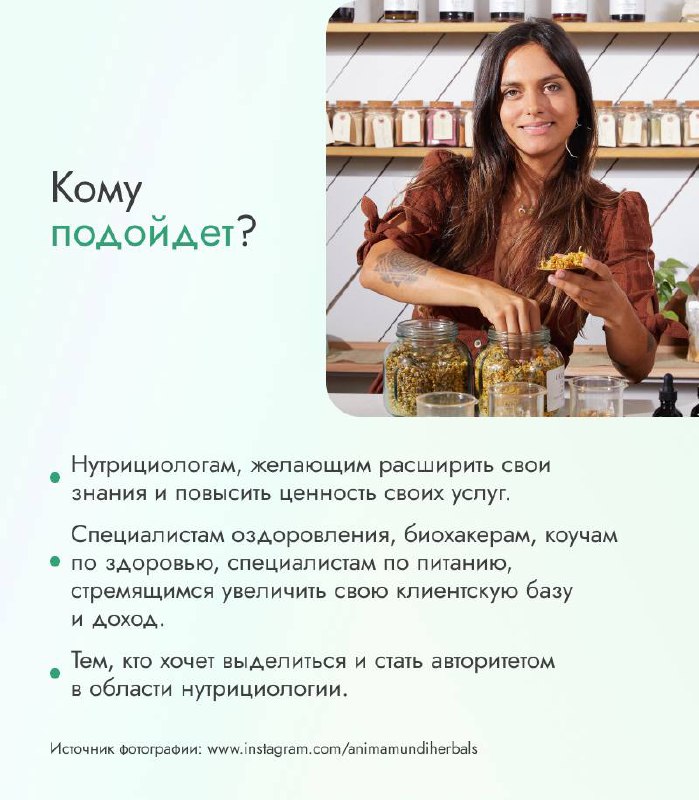 Регистрация здесь | Сетка — социальная сеть от hh.ru