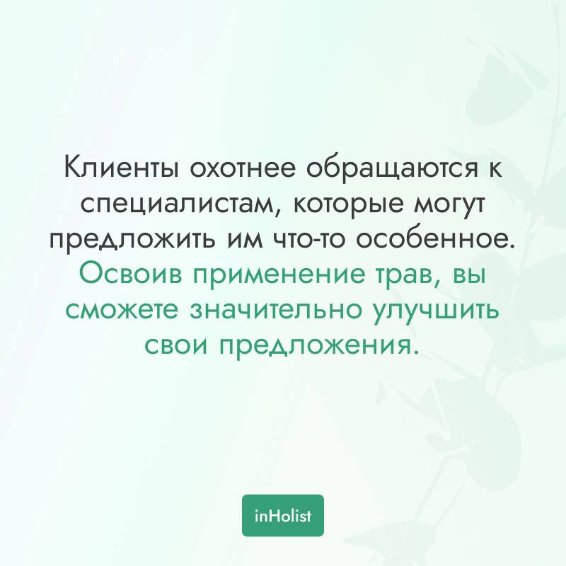 Регистрация здесь | Сетка — социальная сеть от hh.ru