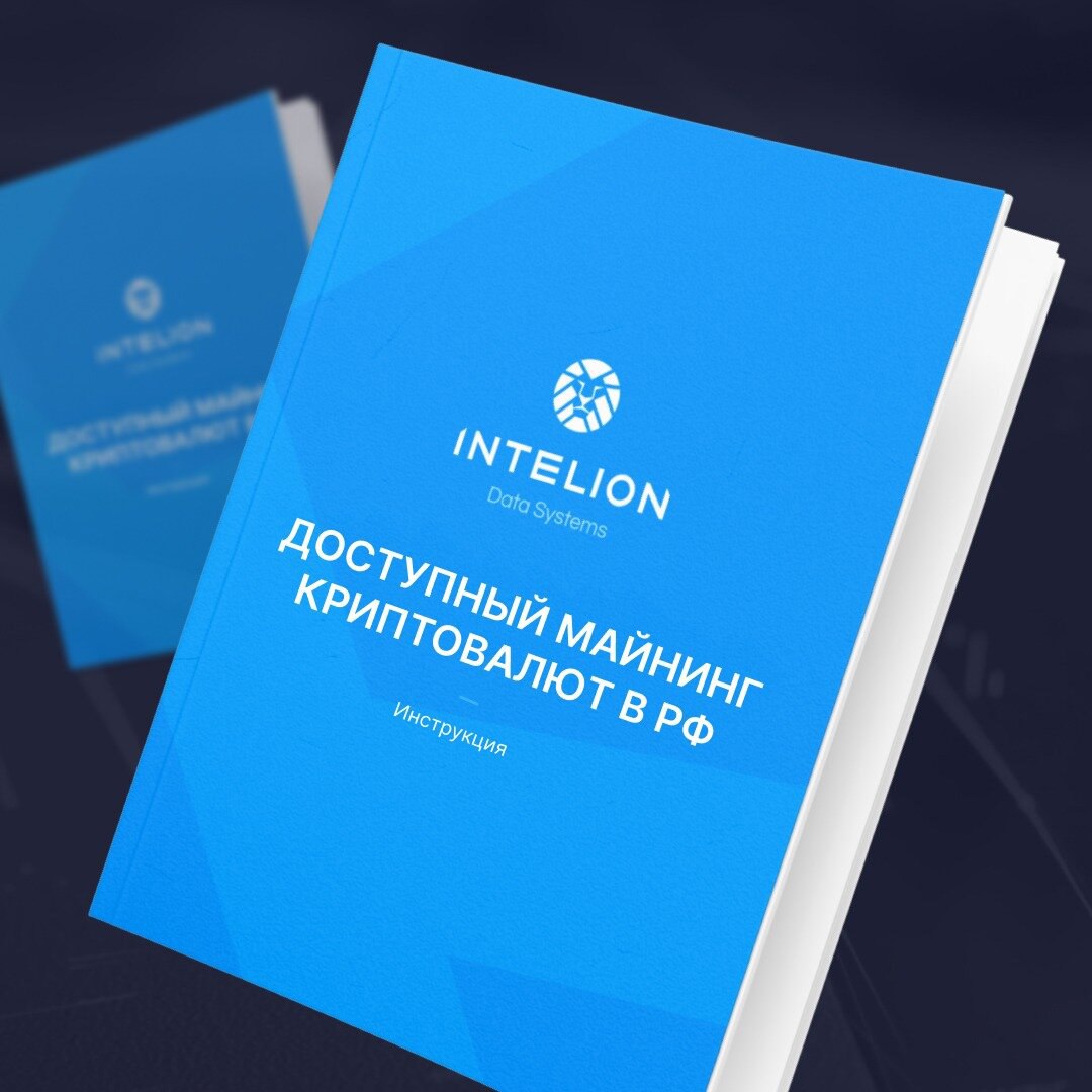 14 лет назад за 10 000 BTC можно было купить 2 пиццы
А сегодня 10 000 Bitcoin превратились из двух пицц в огромное состояние | Сетка — социальная сеть от hh.ru