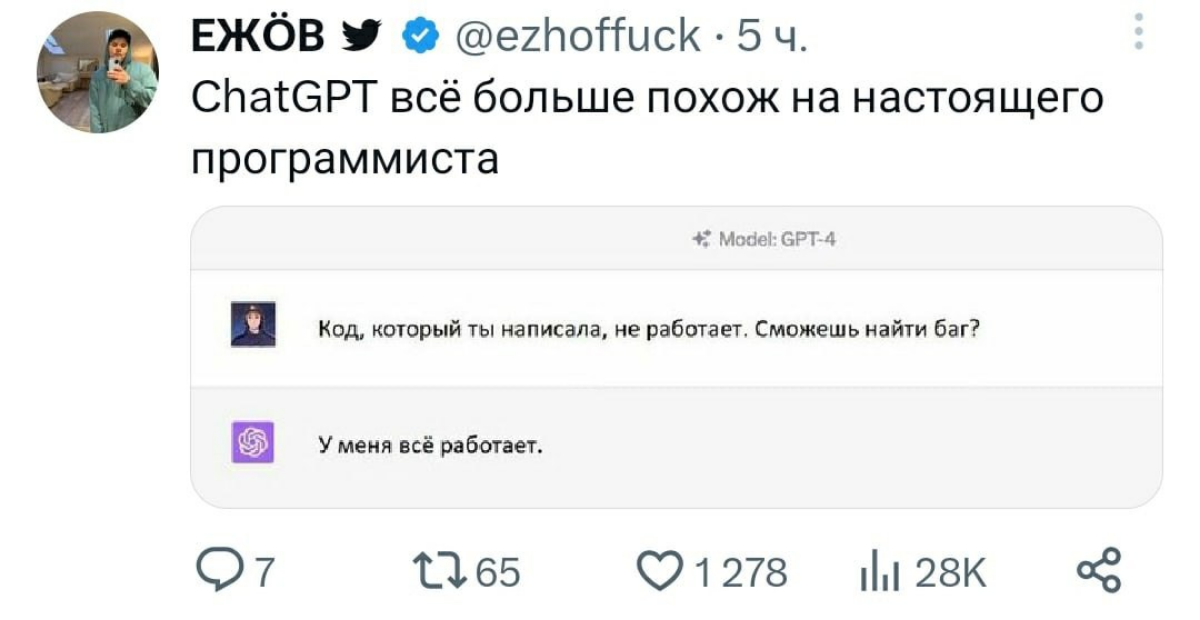 Мемный день :)
Делимся с вами очередной подборкой хиханек и хахонек!
#gamedev | Сетка — социальная сеть от hh.ru