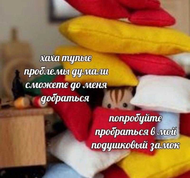 Середина недели требует мемов | Сетка — социальная сеть от hh.ru