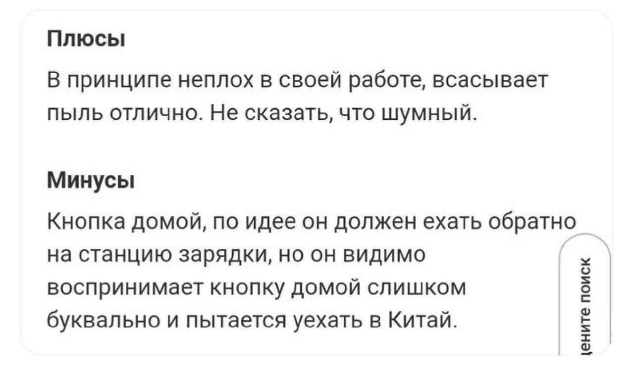 Не забывай свои корни, помни ✔️
#Маркетинг | Сетка — социальная сеть от hh.ru