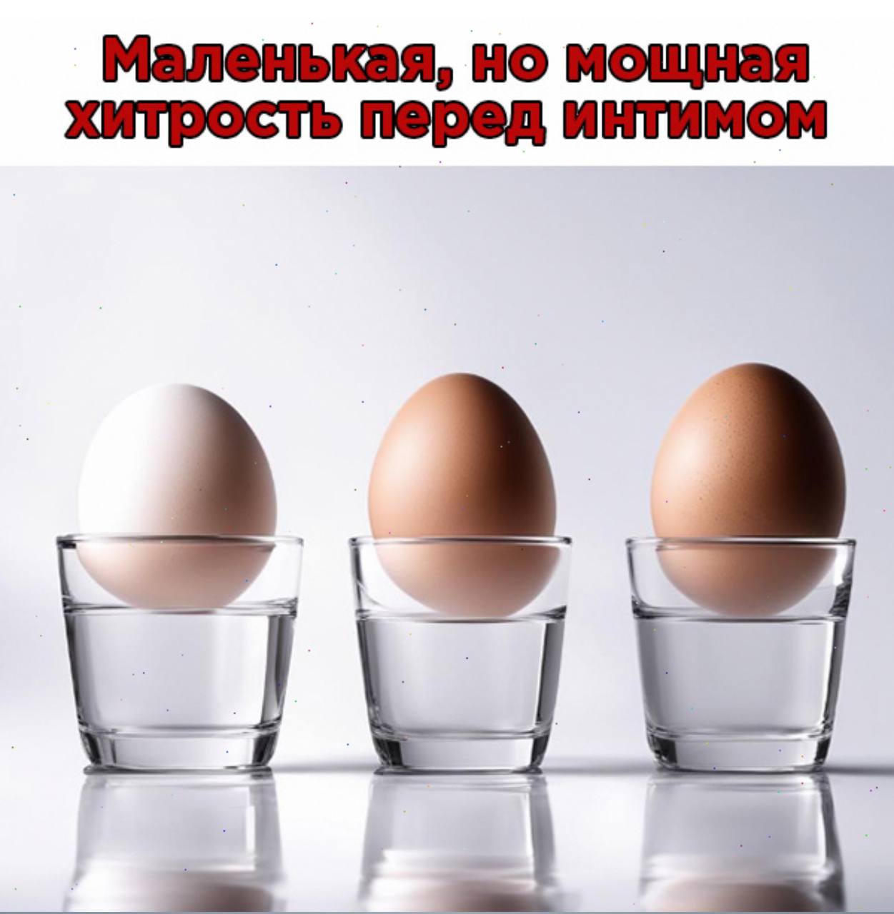 Так, признавайтесь 🧐
Кто заливает через ВК?
Как показатели?
В целом площадка клоачится нормально, но с Вайтами много тонкостей и нюансов.
Если изучить правила, все становится в целом понятно | Сетка — социальная сеть от hh.ru