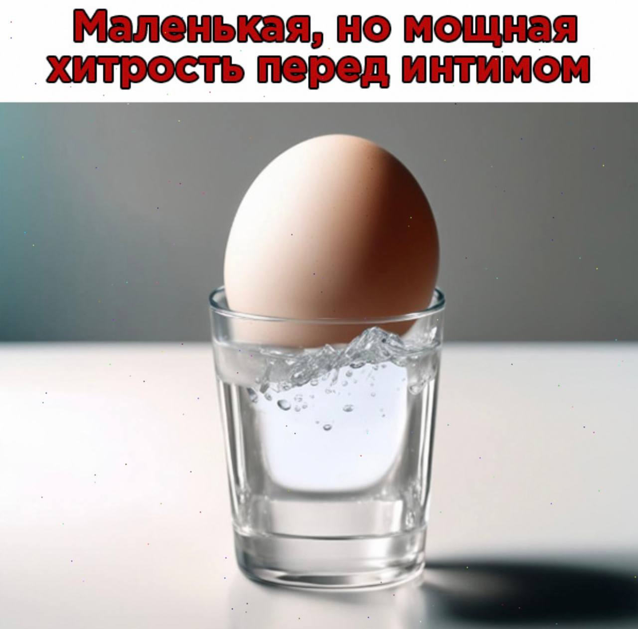 Так, признавайтесь 🧐
Кто заливает через ВК?
Как показатели?
В целом площадка клоачится нормально, но с Вайтами много тонкостей и нюансов.
Если изучить правила, все становится в целом понятно | Сетка — социальная сеть от hh.ru