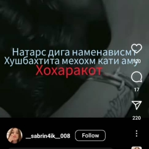 Зурибек Чобиров