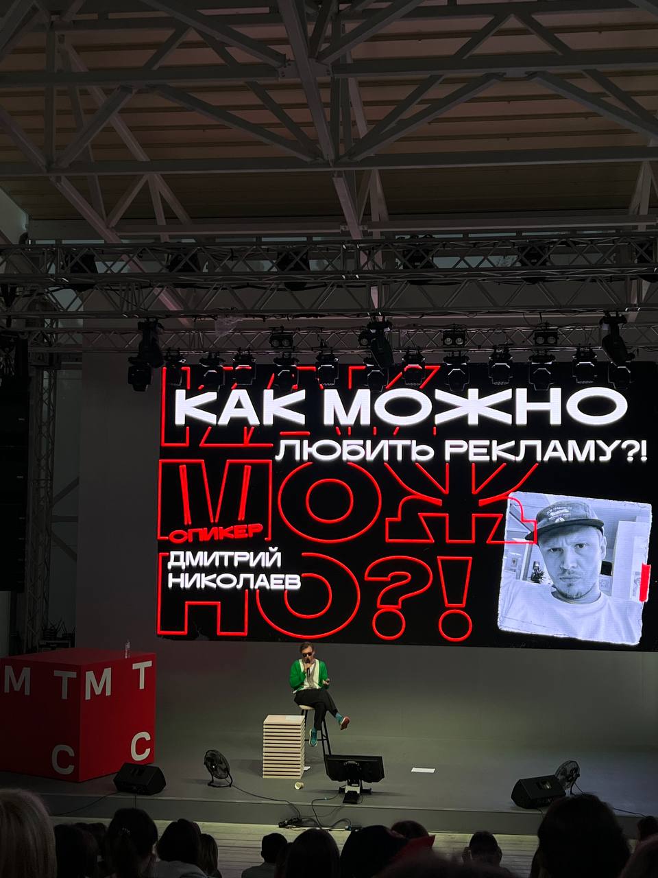 Если пары, то только такие
Определили как отличить хорошую рекламу от очередного втюхивания ненужных вещей, а также почему важно быть правильным засранцем на позиции креатора 💅🏼 | Сетка — социальная сеть от hh.ru