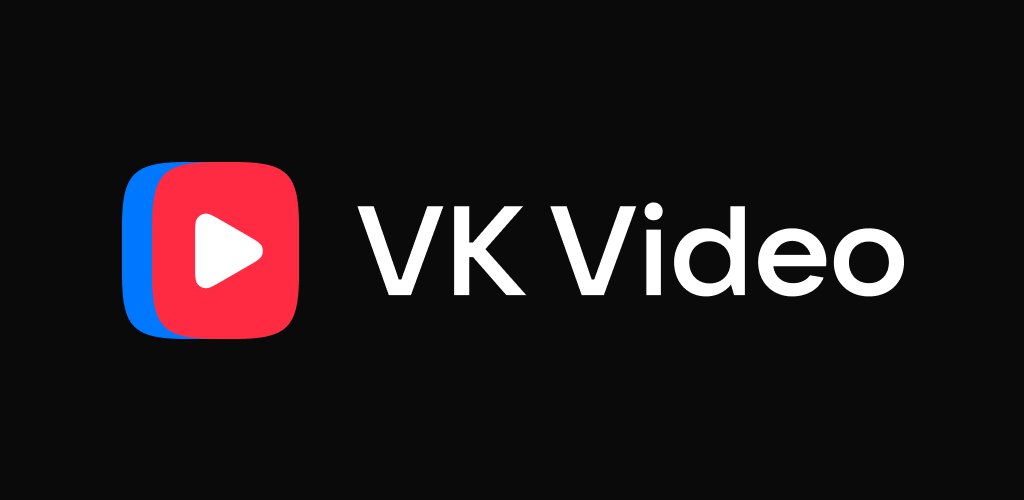 Приложение VK Видео теперь доступно для планшетов на Android
Пользователи могут создавать персонализированные плейлисты, управлять уведомлениями и подписками, регулировать качество видео в зависимости... | Сетка — социальная сеть от hh.ru