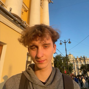 Константин Рогачев