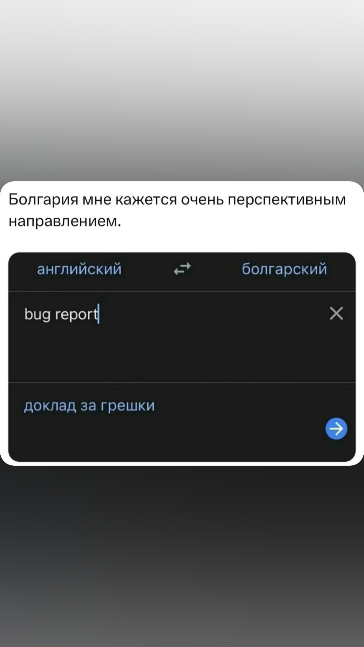 Какая милота ))) | Сетка — социальная сеть от hh.ru