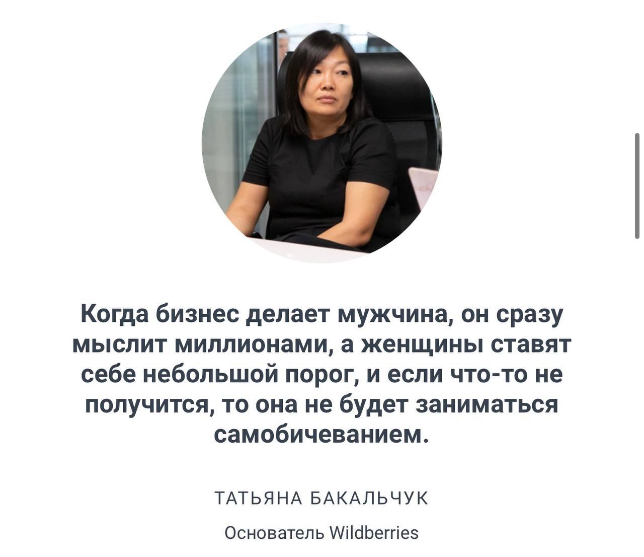 Друзья, начинаем четверг с малого
Ну, не заработала в этом месяце миллион, ничего. В следующем кипиашку поправим ✌🏼 | Сетка — социальная сеть от hh.ru