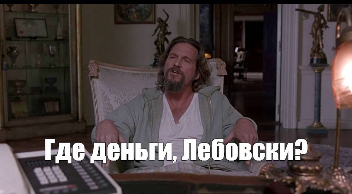 Нужно ли платить сотрудникам если нет прибыли? | Сетка — социальная сеть от hh.ru