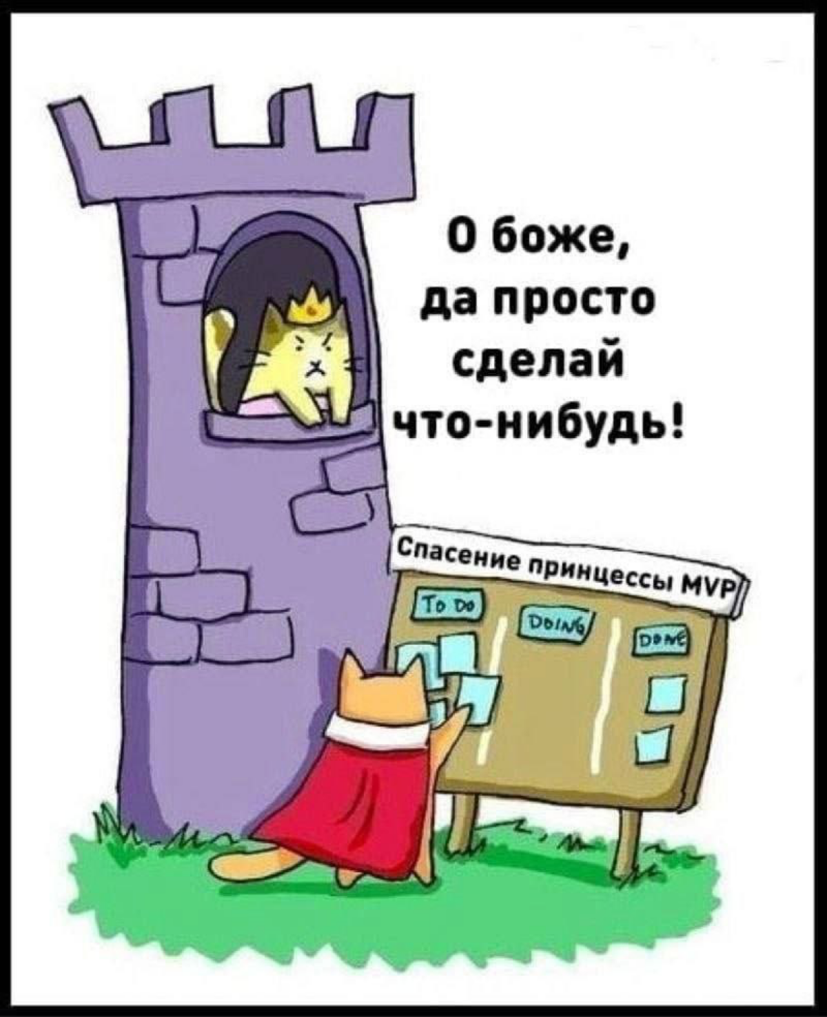 Будни аналитика 😂
Всем хорошего дня 🤩 | Сетка — социальная сеть от hh.ru