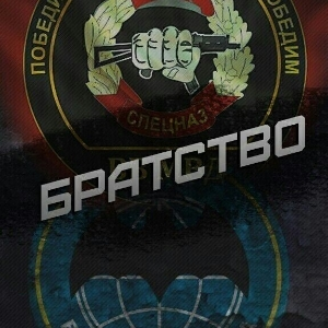 Смерть Ад | Сетка — социальная сеть от hh.ru