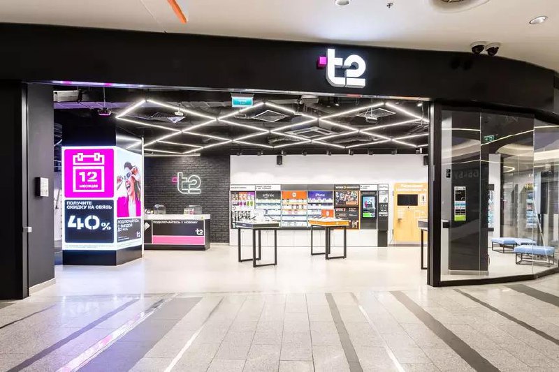 🎀 TELE2 – ВСЕ!
Вчера мобильный оператор Tele2 стал t2. Ребрендинг, получается | Сетка — социальная сеть от hh.ru
