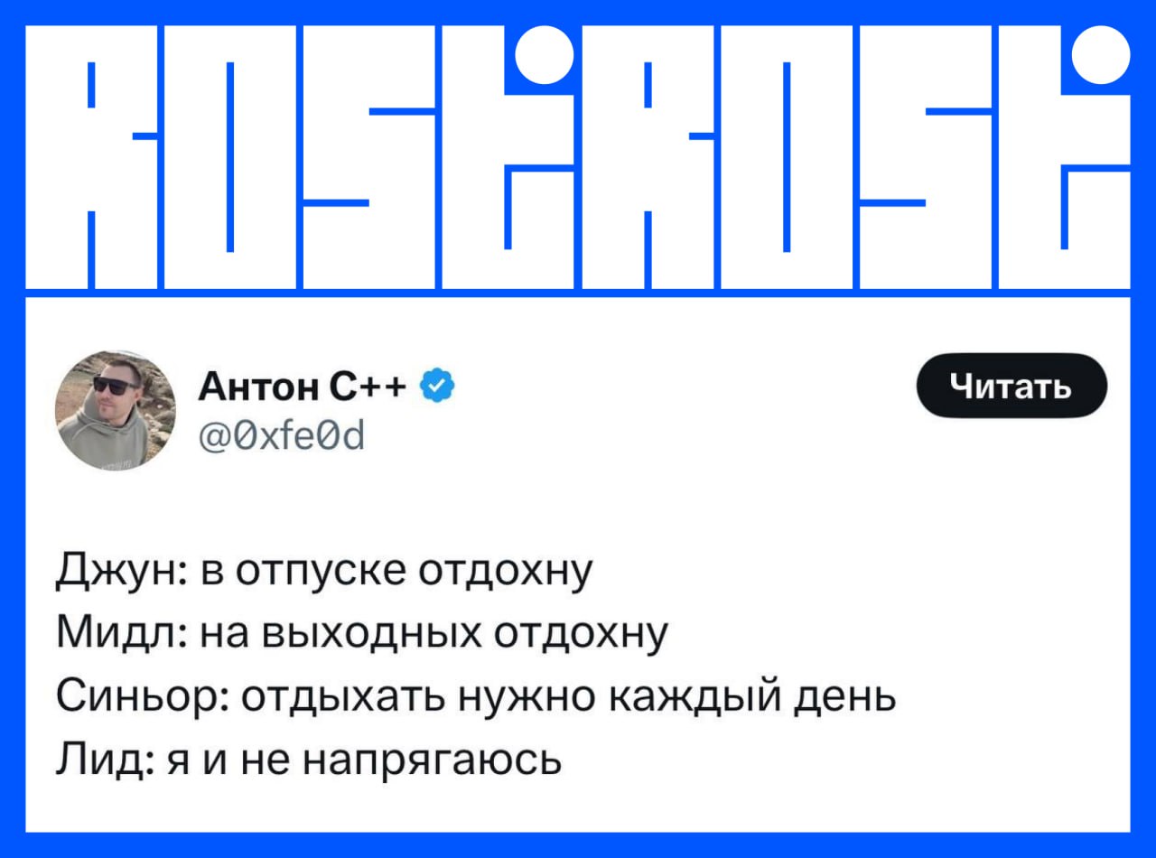 Подборка свежих вакансий на сегодня:
1. Communication Designer
🔹 Компания: XLabs Ai
🔹 Грейд: #junior #middle
🔹 Зарплата: не указана
🔹 Тип: #гибрид
🔹 Подробнее на Vseti
2 | Сетка — социальная сеть от hh.ru