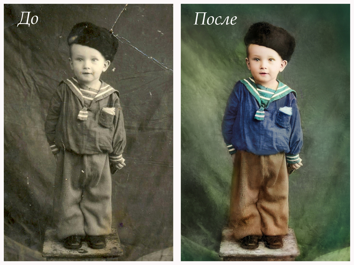 Татьяна Тропинская