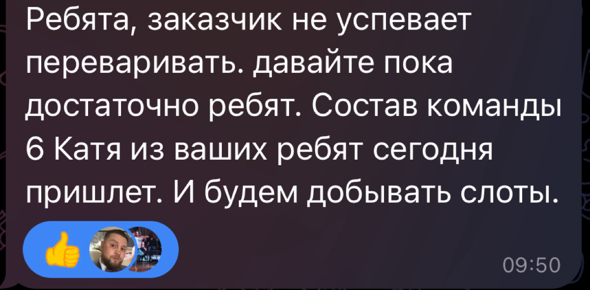 Всем привет! 👋 #Постзнакомство
Меня зовут Александр Позднеев (говорят немного известен в мире аутстаффа).
Почти 33, живу в Калининграде | Сетка — социальная сеть от hh.ru