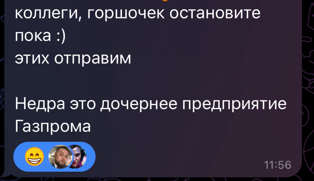 Всем привет! 👋 #Постзнакомство
Меня зовут Александр Позднеев (говорят немного известен в мире аутстаффа).
Почти 33, живу в Калининграде | Сетка — социальная сеть от hh.ru