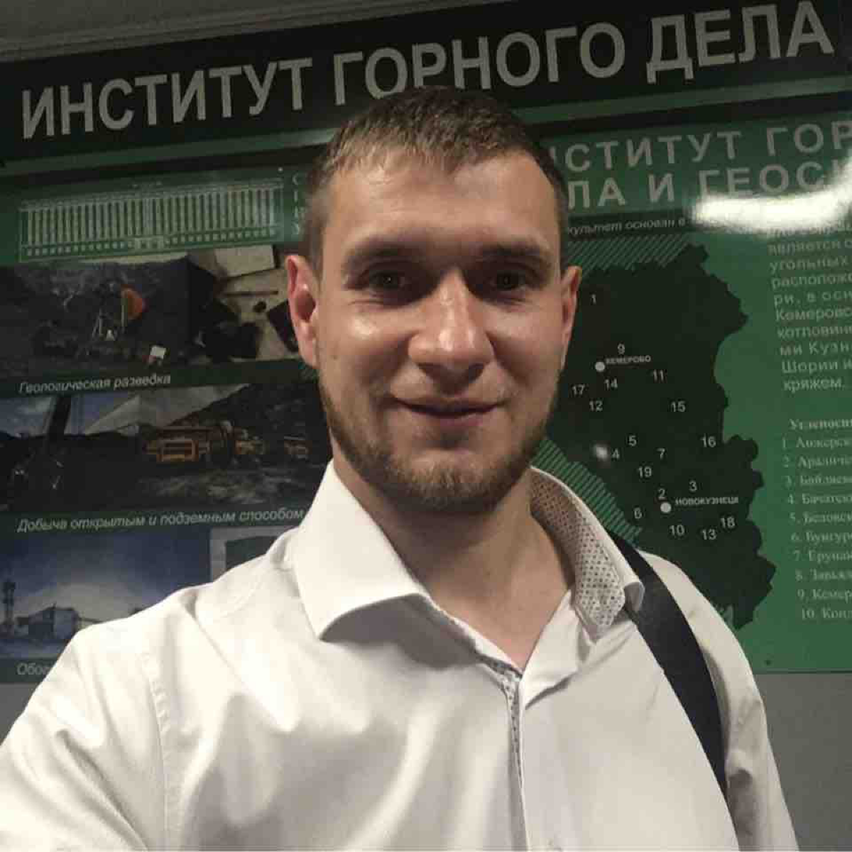 Владимир Милехин