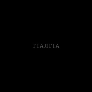 Алисхан Хутиев