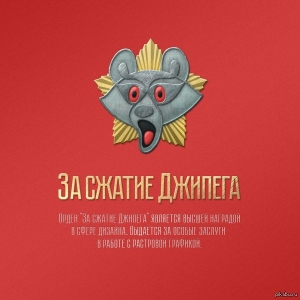 Светлана Кочкаева