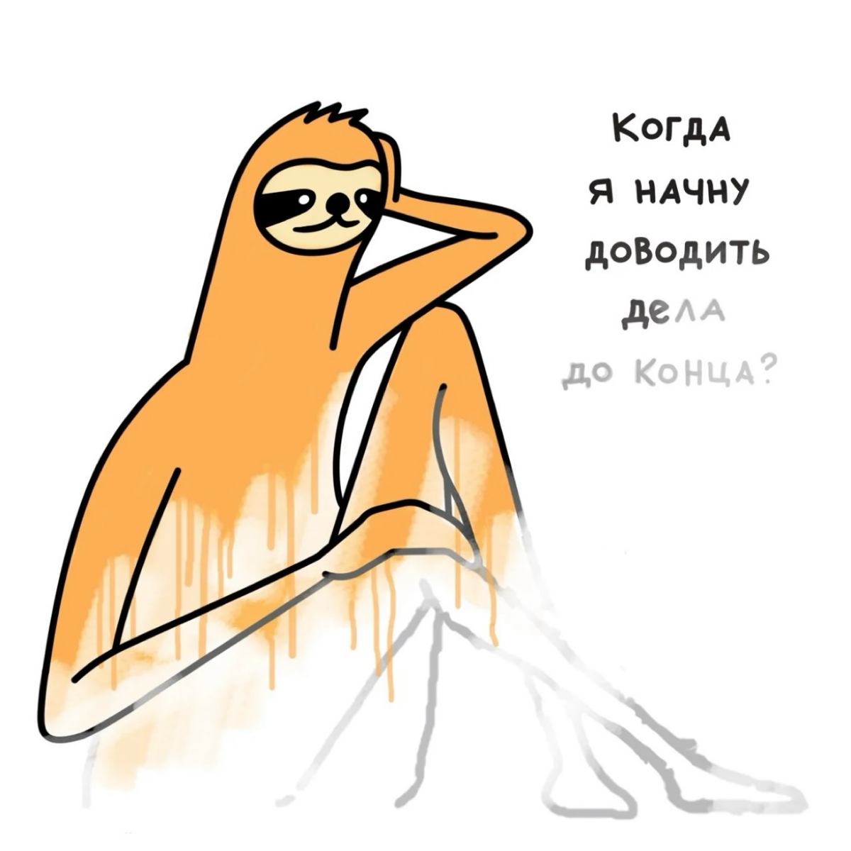 А КТО ТЫ НА РАБОТЕ? | Сетка — социальная сеть от hh.ru