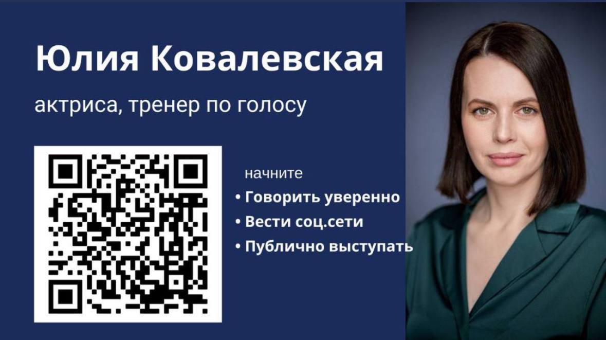 Как проходит сессия "Эффективная самопрезентация"?
Перед нашей онлайн-встречей я направляю вопросы, ответы на которые помогут нам провести сессию максимально продуктивно | Сетка — социальная сеть от hh.ru